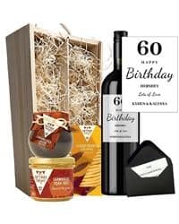 Personalised Red Wine Birthday Hamper