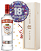 18th Birthday Vodka and Balloon Gift