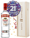 21st Birthday Vodka and Balloon Gift