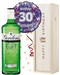 30th Birthday Gin and Balloon Gift