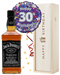 30th Birthday Jack Daniels Whiskey and Balloon Gift