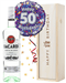 50th Birthday Bacardi Rum and Balloon Gift