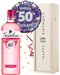 50th Birthday Pink Gin and Balloon Gift