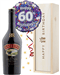 60th Birthday Baileys and Balloon Gift