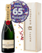 65th Birthday Champagne and Balloon Gift