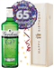 65th Birthday Gin and Balloon Gift