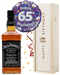 65th Birthday Jack Daniels Whiskey and Balloon Gift