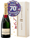 70th Birthday Champagne and Balloon Gift