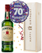 70th Birthday Irish Whiskey and Balloon Gift