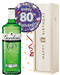 80th Birthday Gin and Balloon Gift