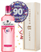 90th Birthday Pink Gin and Balloon Gift
