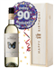 90th Birthday White Wine and Balloon Gift