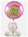 Baby Girl Gift With Balloon