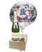 Birthday Champagne Flute Gift
