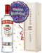 Birthday Vodka and Balloon Gift