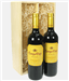 Campo Viejo Crianza Two Bottle Wine Gift in Wooden Box