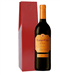 Campo Viejo Reserva Red Wine Gift Box