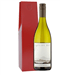 Cloudy Bay Sauvignon Blanc White Wine Gift Box