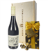 French Syrah Christmas Wine and Chocolate Gift Box