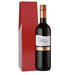 Italian Sangiovese Wine Gift Box
