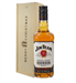 Jim Beam Kentucky Bourbon Whiskey Christmas Gift In Wooden Box
