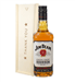 Jim Beam Kentucky Bourbon Whiskey Thank You Gift In Wooden Box