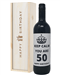 Keep Calm You Are 50 Red Wine Birthday Gift