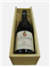 M Chapoutier Chateauneuf-du-pape Wine Gift in Wooden Box