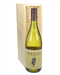 Marius White by Michel Chapoutier Wine Gift