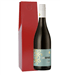 Merlot Red Wine Gift Box