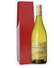 Pouilly Fume Wine Gift Box