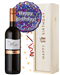 Red Wine and Balloon Birthday Gift