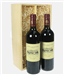 Rupert & Rothschild Classique Two Bottle Wine Gift in Wooden Box
