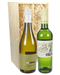 Sauvignon Blanc Two Bottle Wine Gift in Wooden Box