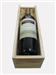 Terrazas Reserva Chardonnay Wine Gift in Wooden Box 