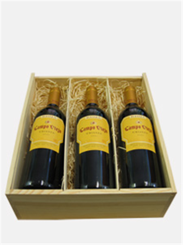 Campo Viejo Crianza Three Bottle Wine Gift in Wooden Box